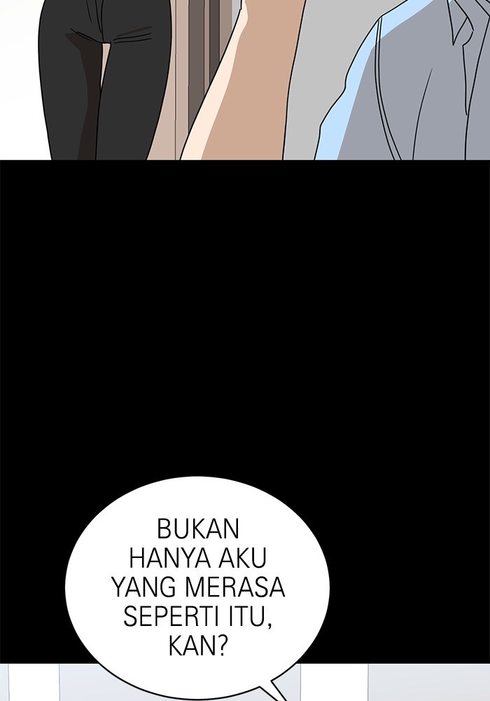 Halaman 355