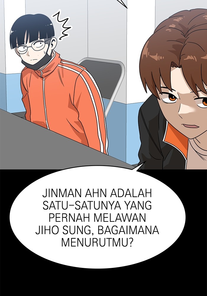 Halaman 356