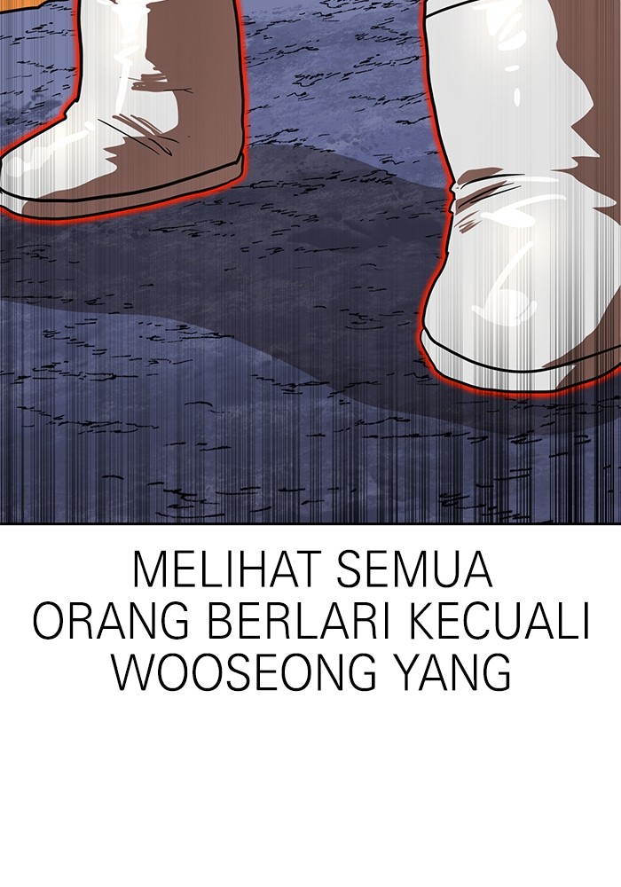 Halaman 112