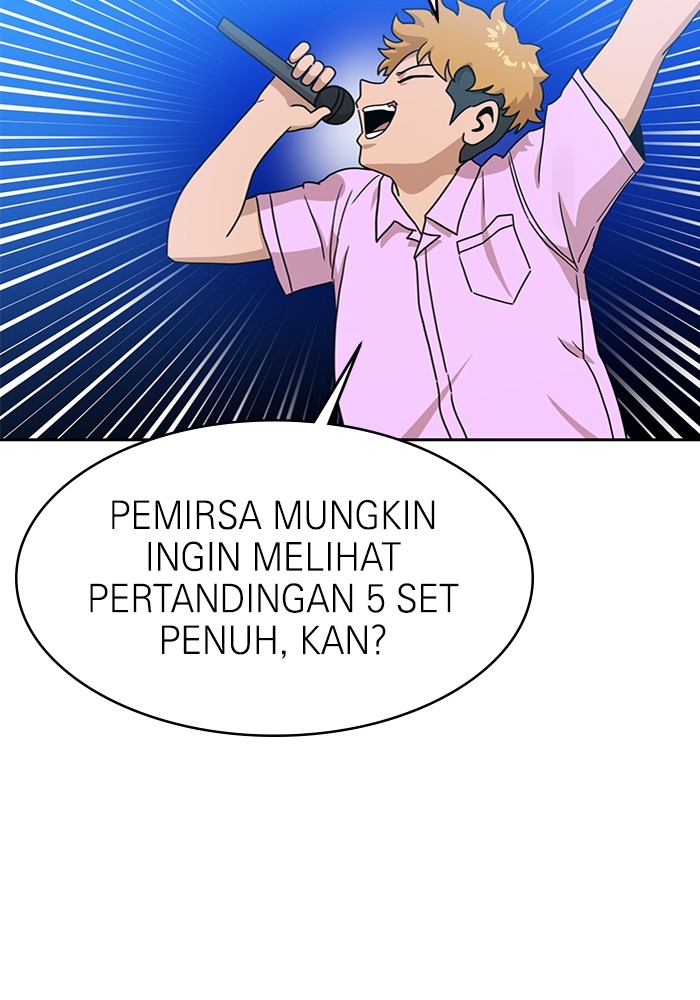 Halaman 60