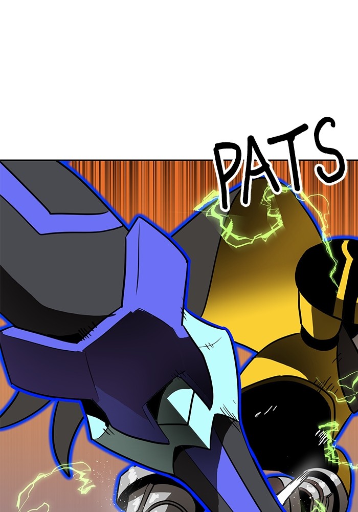 Halaman 370