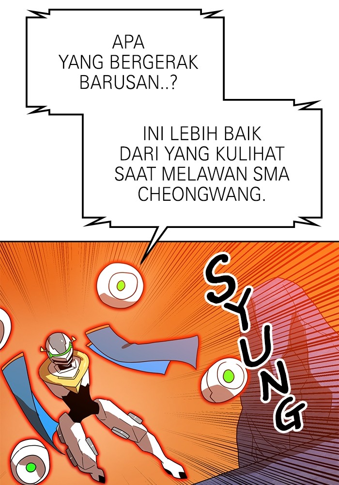 Halaman 244