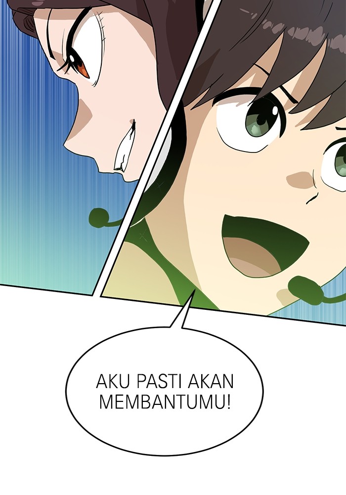 Halaman 78