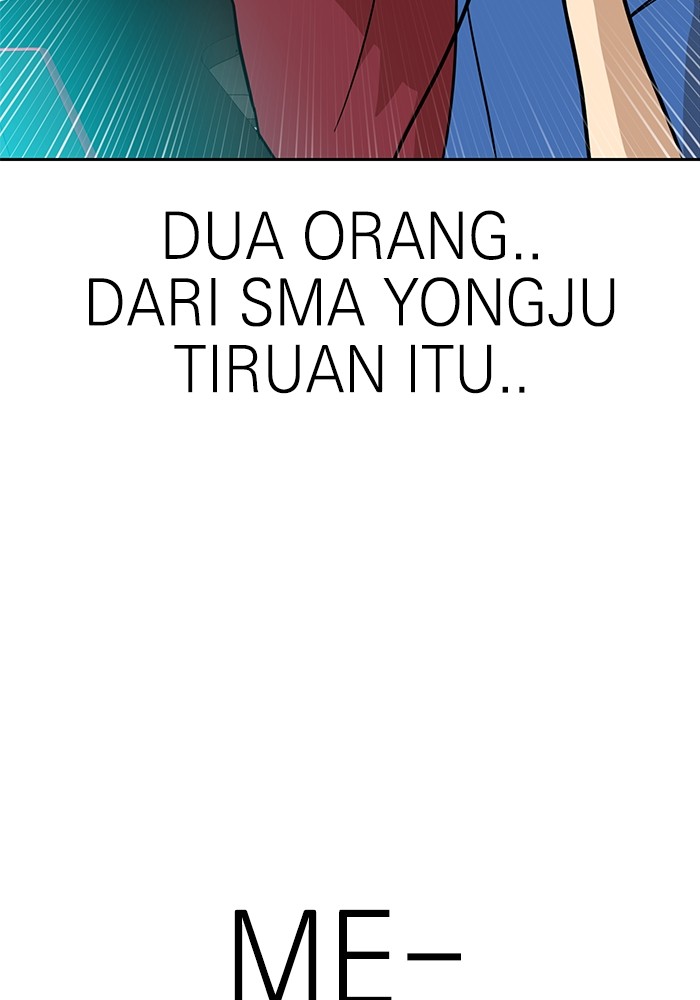 Halaman 320
