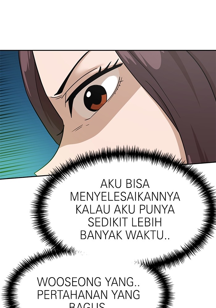 Halaman 184