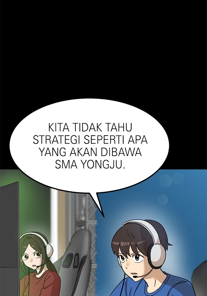 Halaman 234