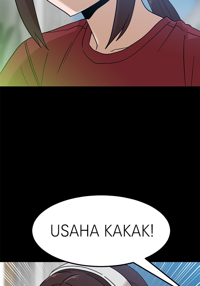 Halaman 238