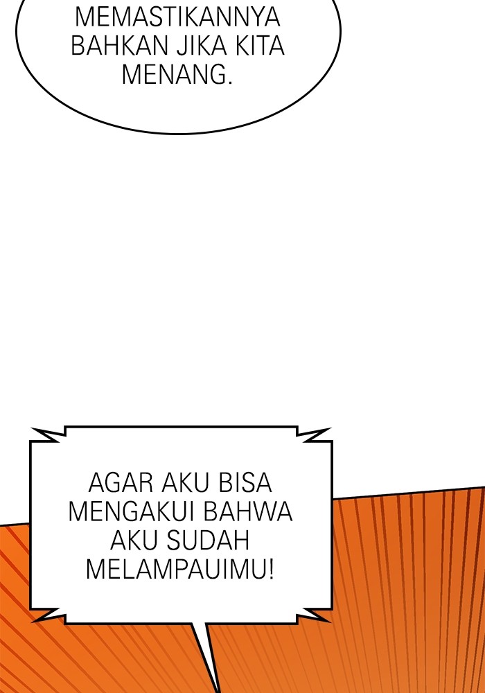 Halaman 247