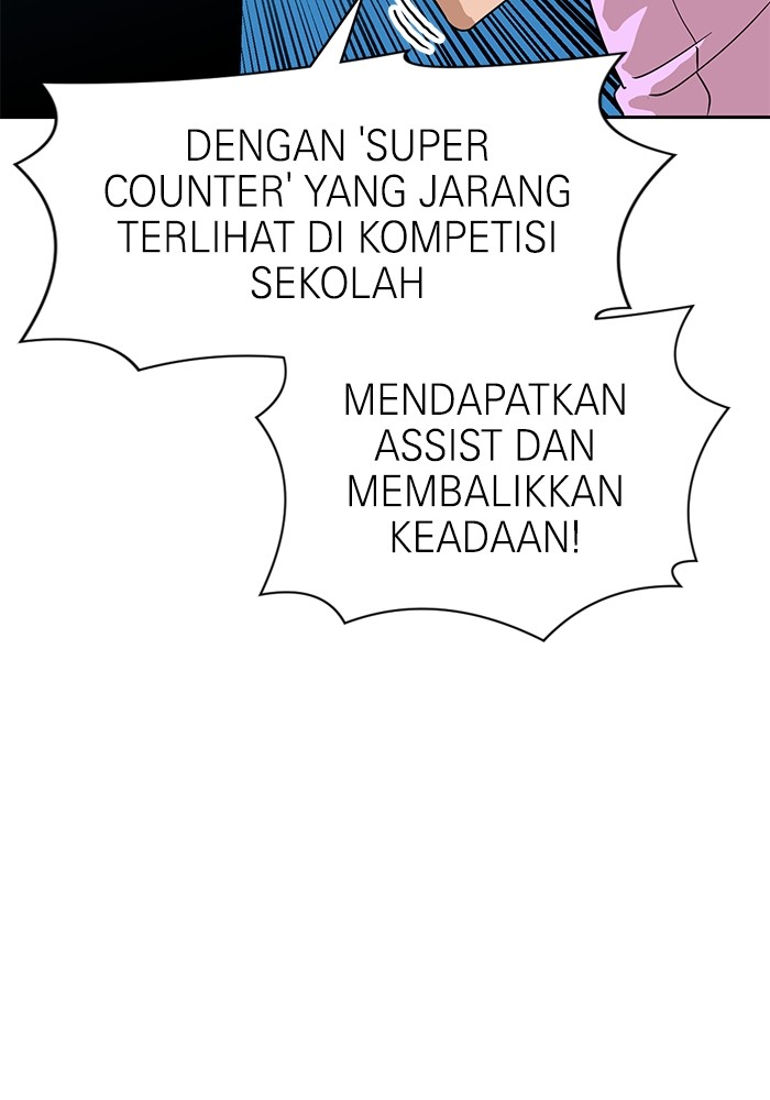 Halaman 138