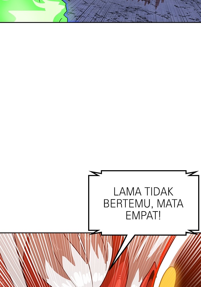 Halaman 237