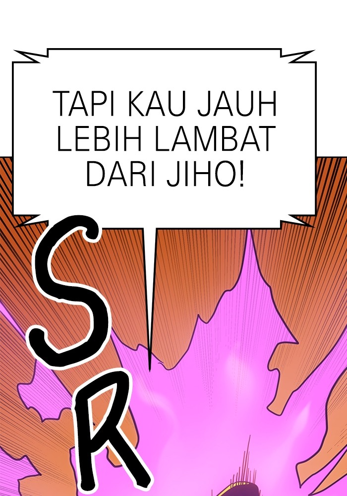 Halaman 251
