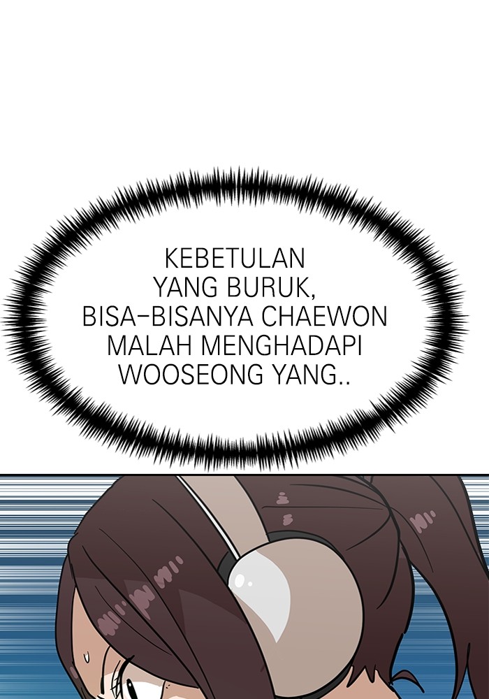 Halaman 273