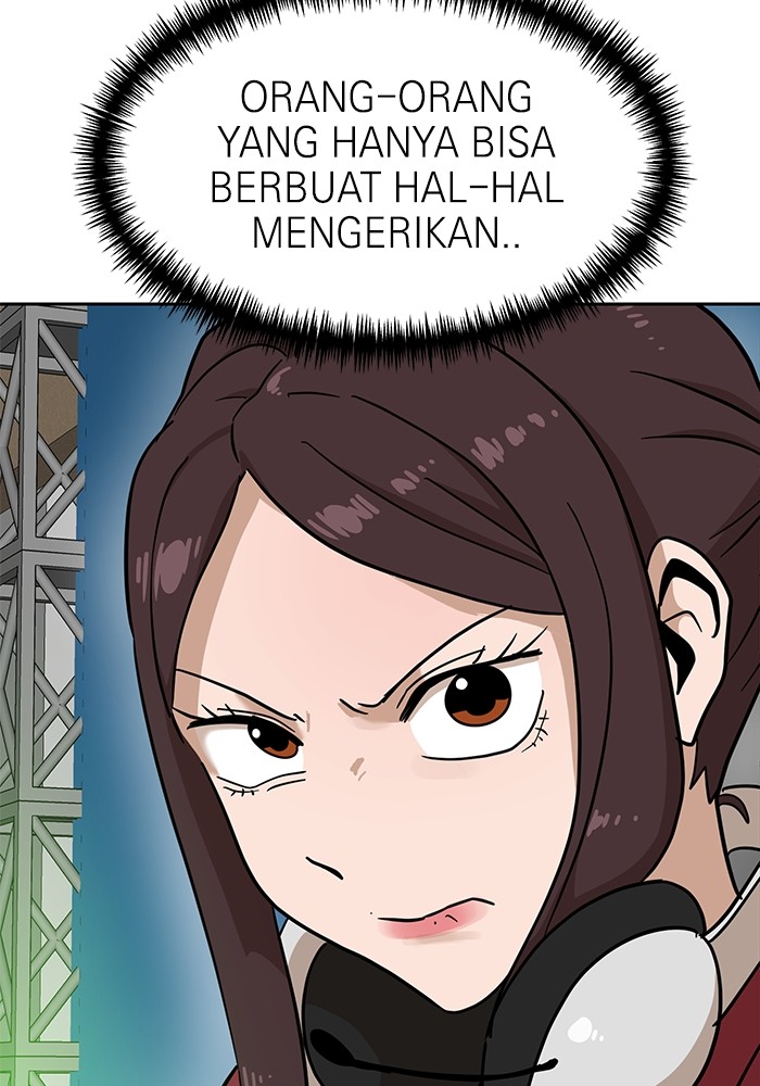 Halaman 205