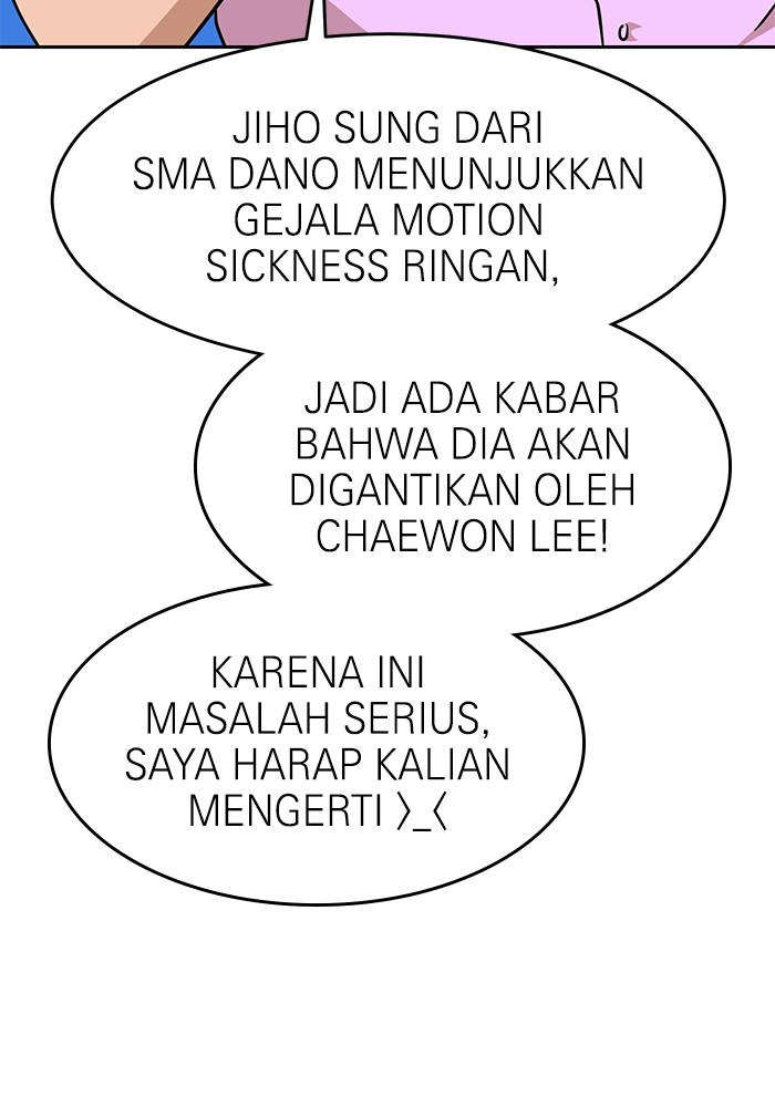 Halaman 212