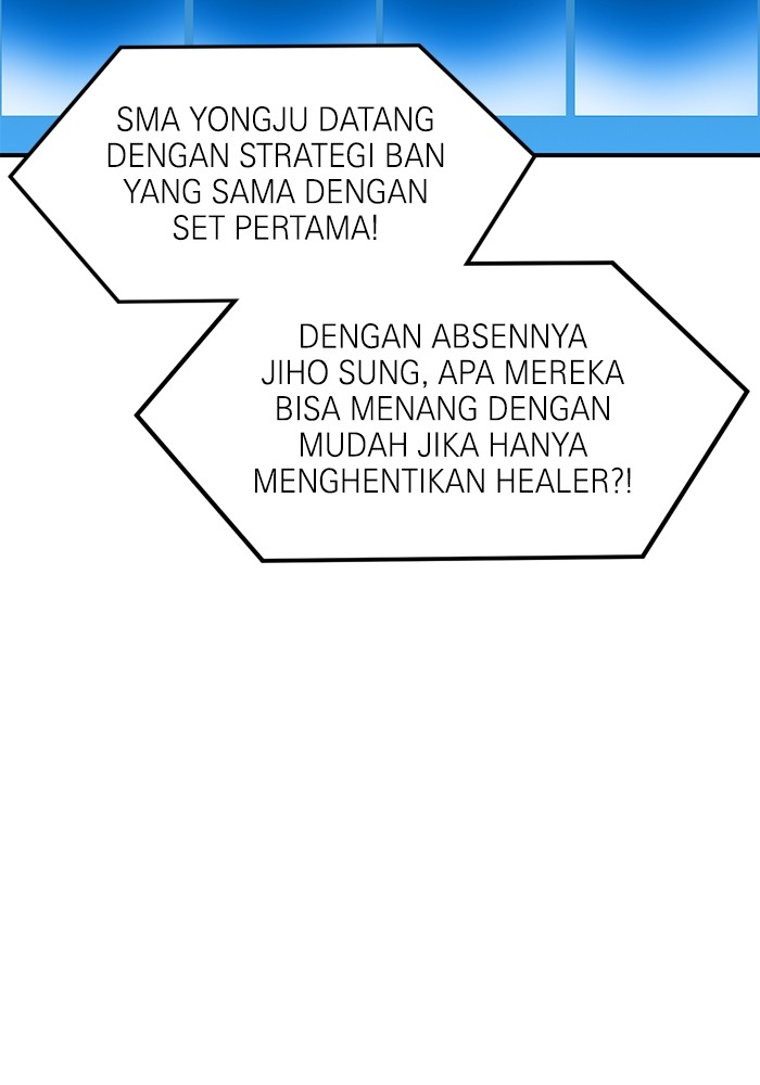 Halaman 216