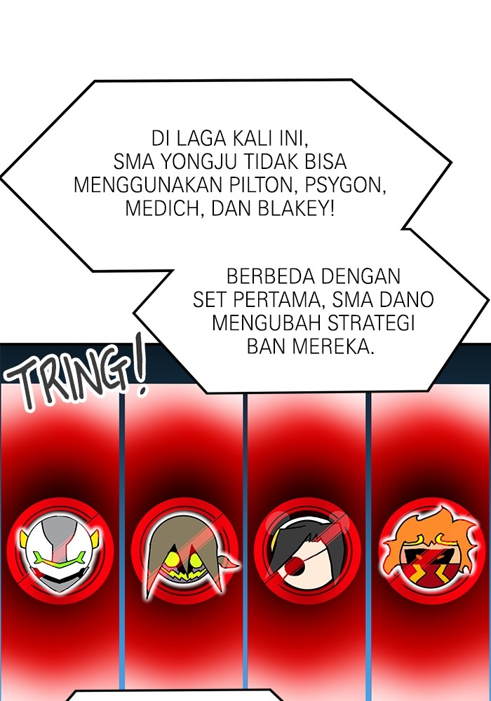 Halaman 217