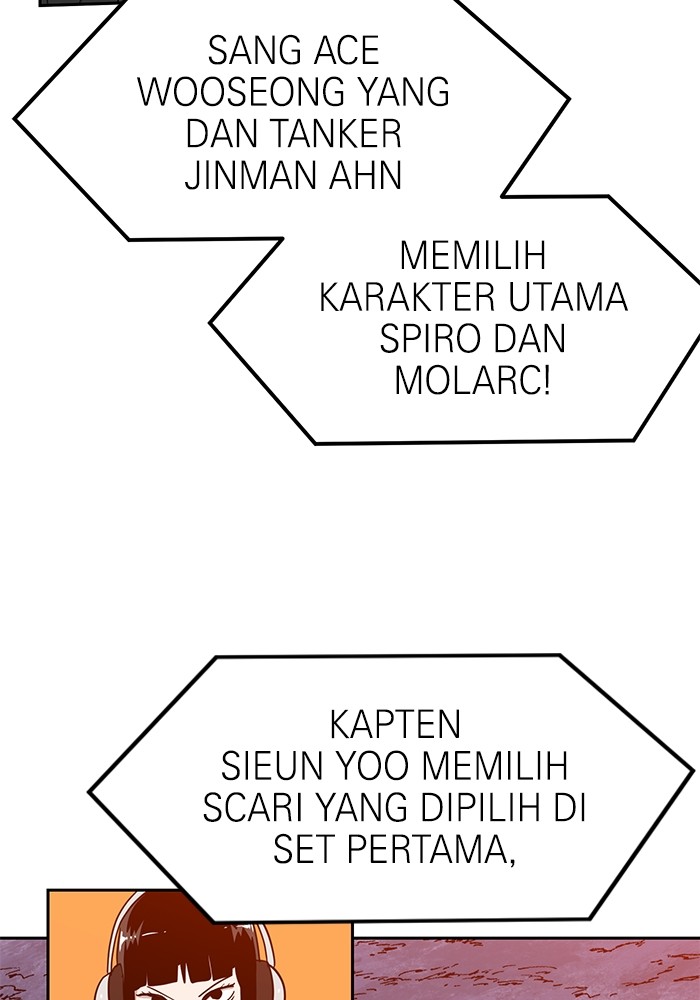Halaman 225
