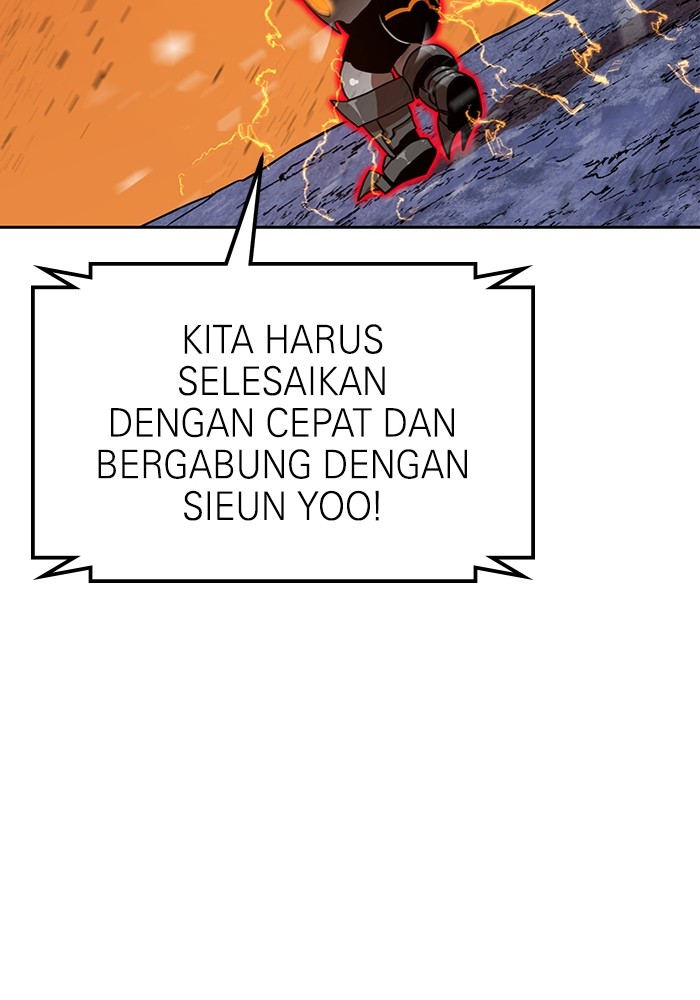 Halaman 111