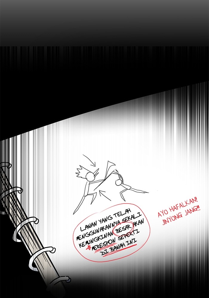 Halaman 73