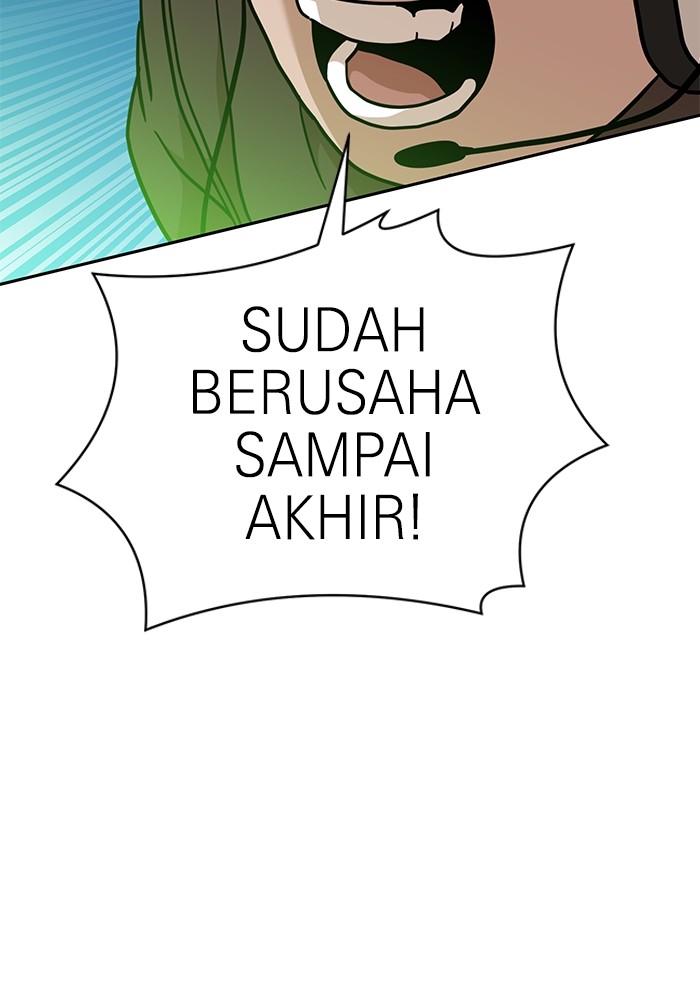 Halaman 88