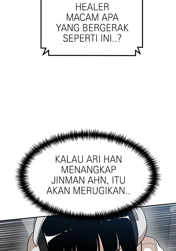 Halaman 585