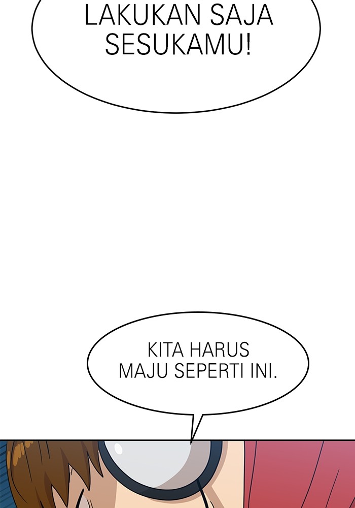 Halaman 560