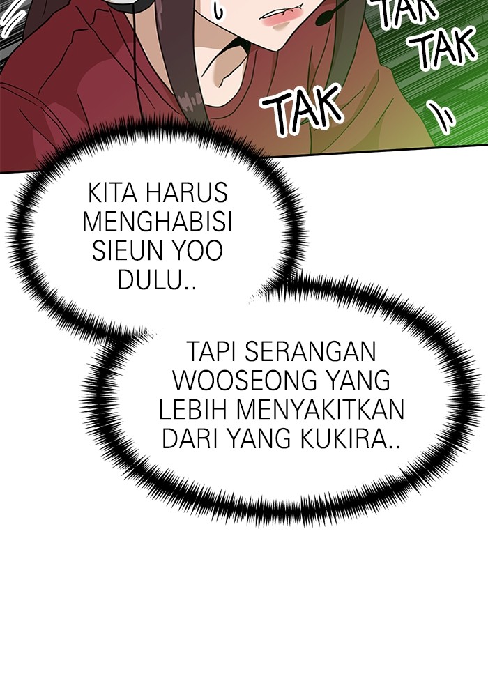 Halaman 651