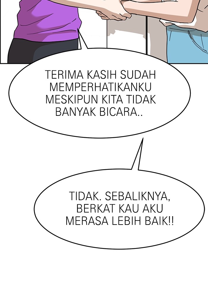 Halaman 106