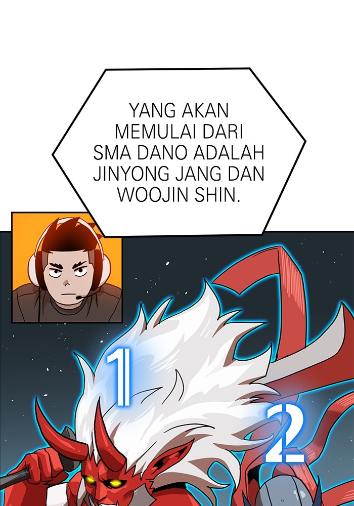 Halaman 117