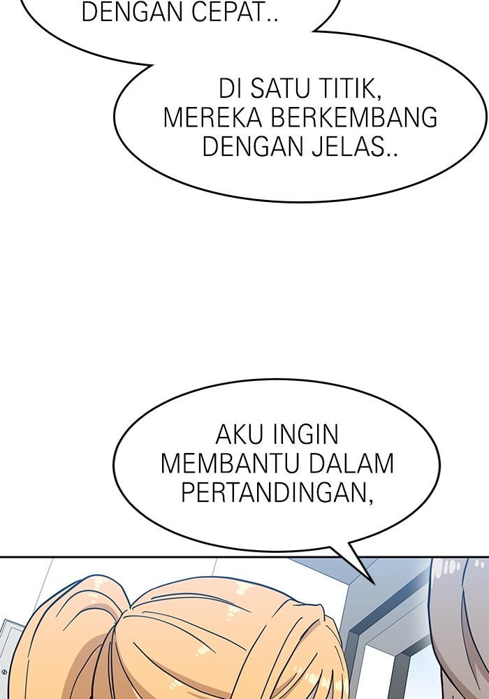 Halaman 88