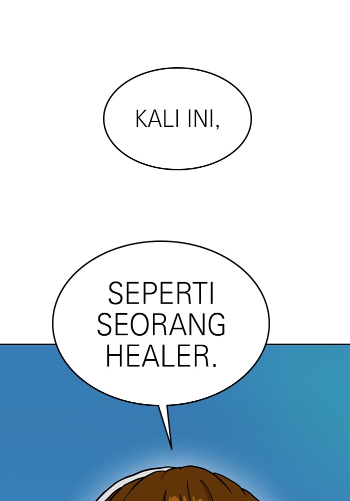 Halaman 108