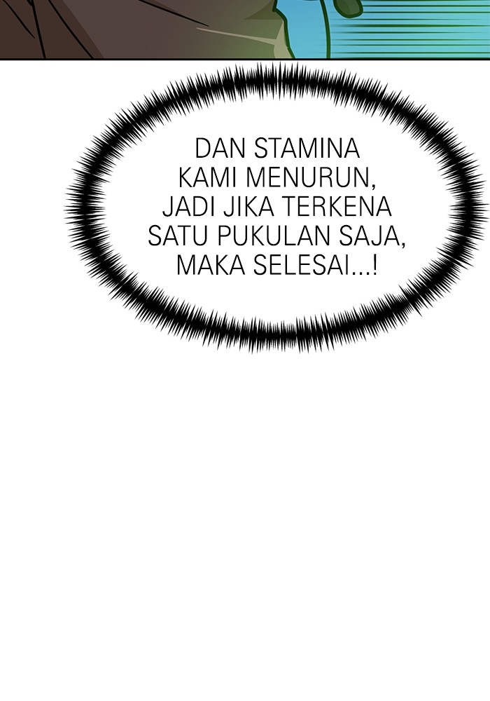 Halaman 117
