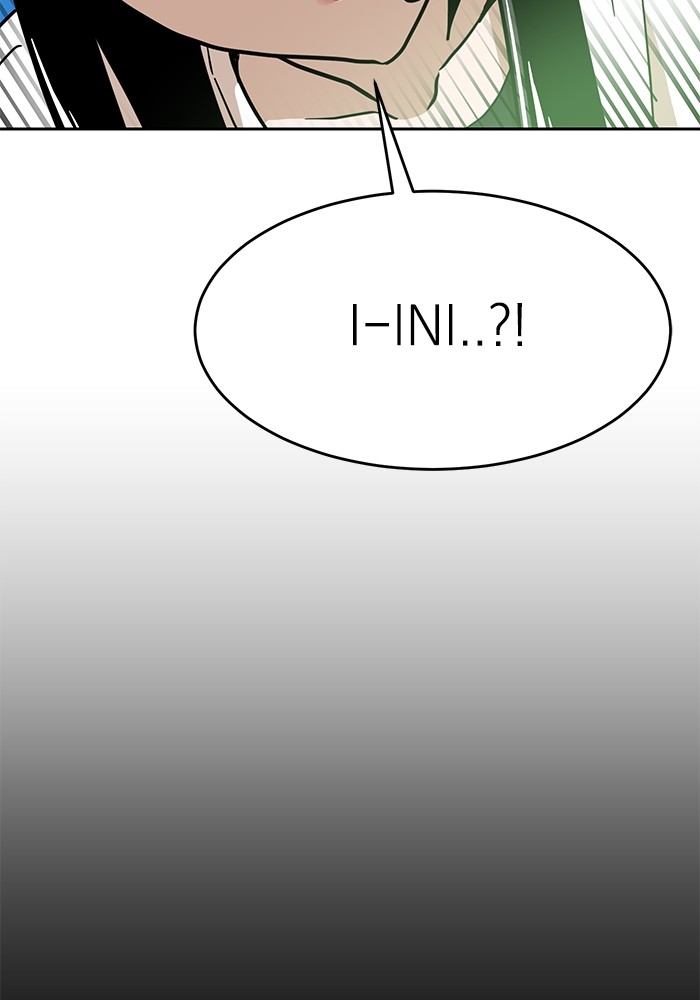 Halaman 111