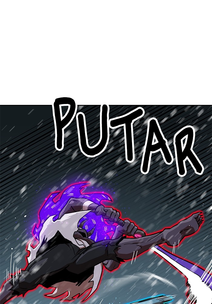 Halaman 74