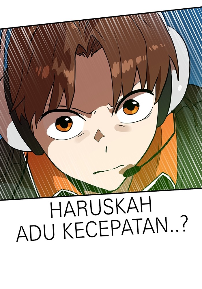 Halaman 79