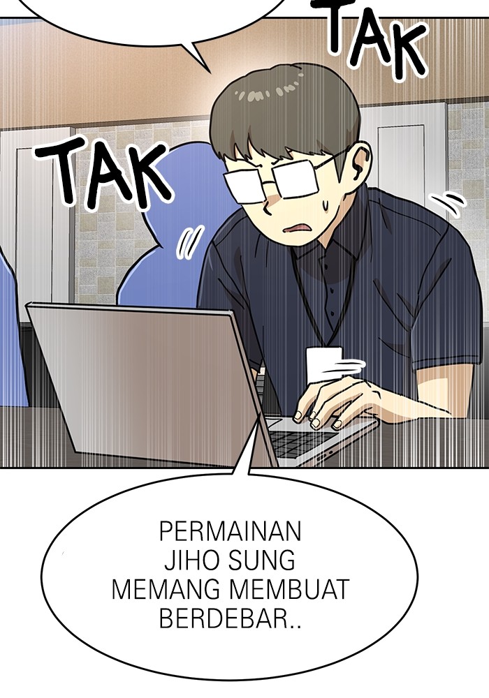 Halaman 153