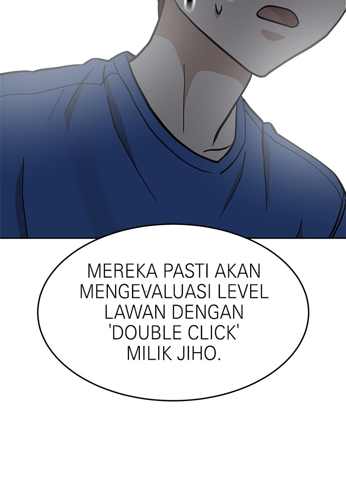 Halaman 171
