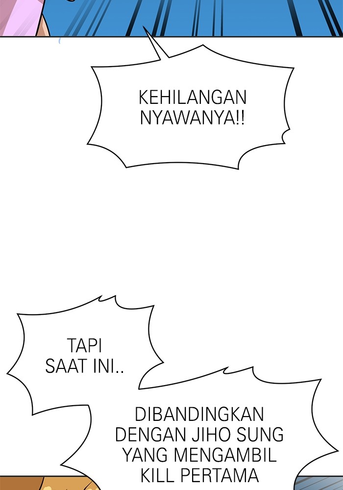 Halaman 153
