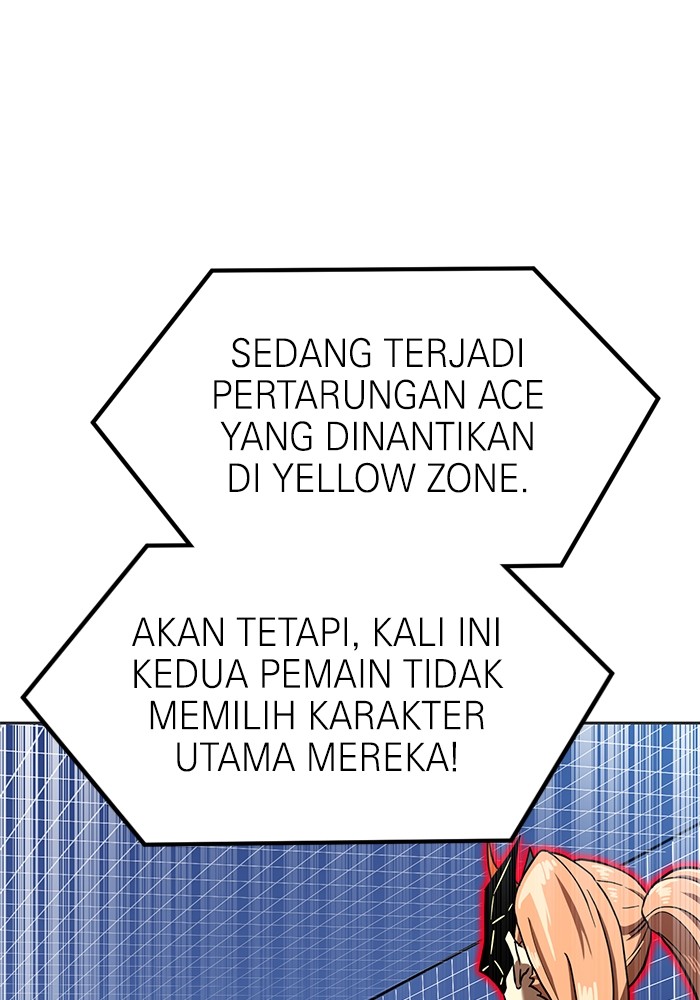 Halaman 54