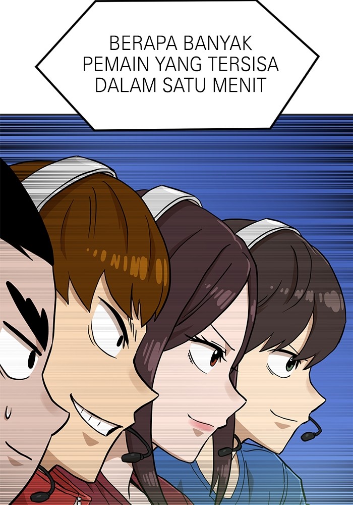 Halaman 57