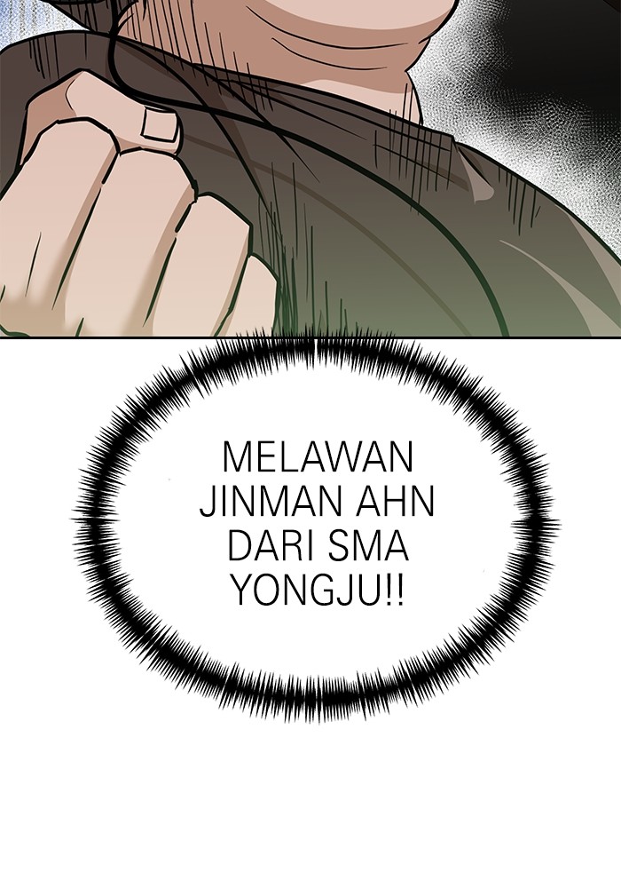 Halaman 109