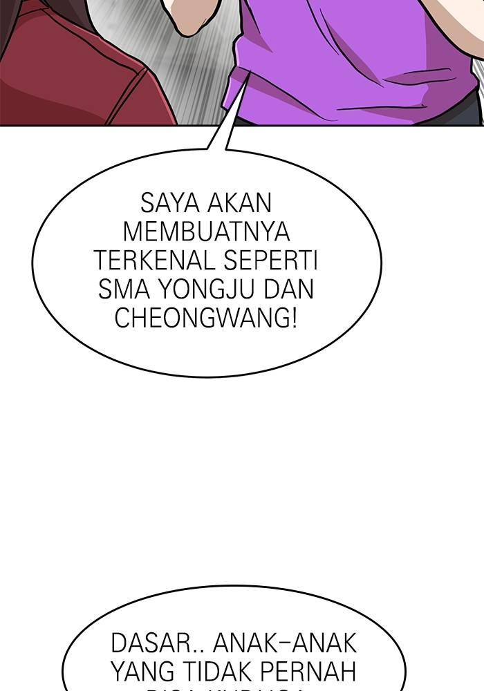 Halaman 235