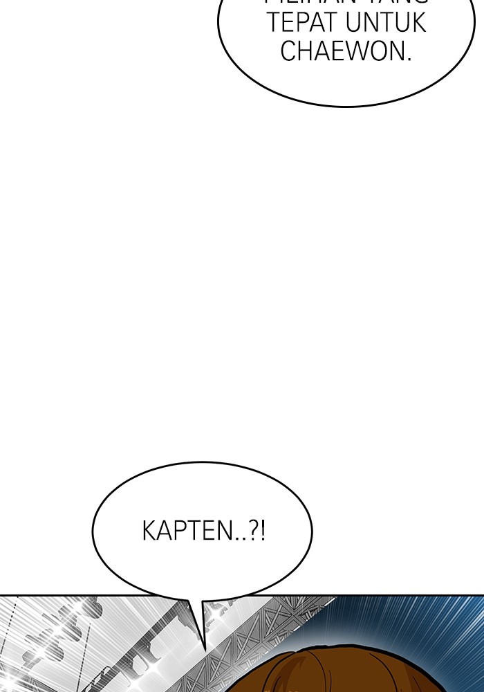 Halaman 237