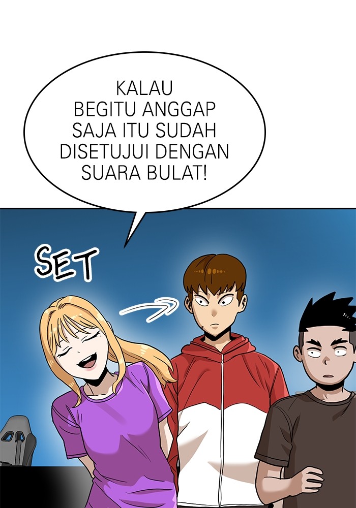 Halaman 244