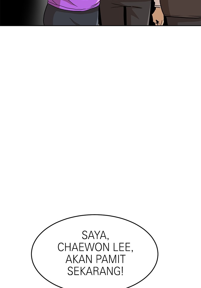Halaman 245