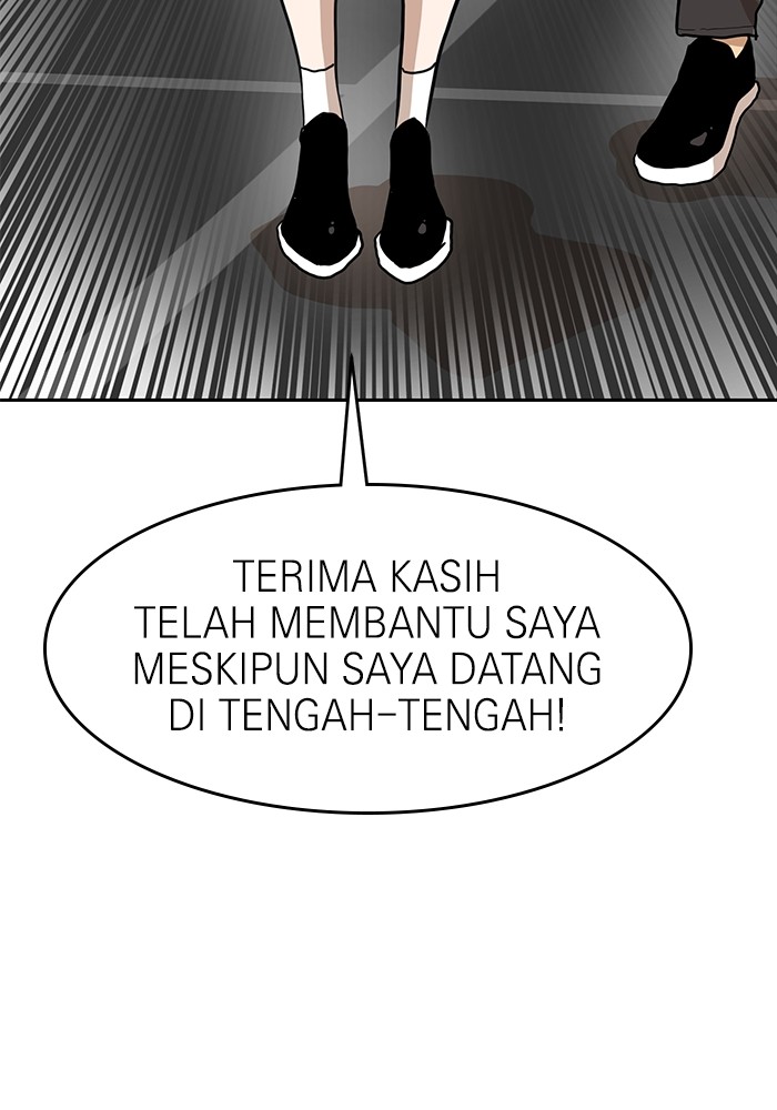 Halaman 247
