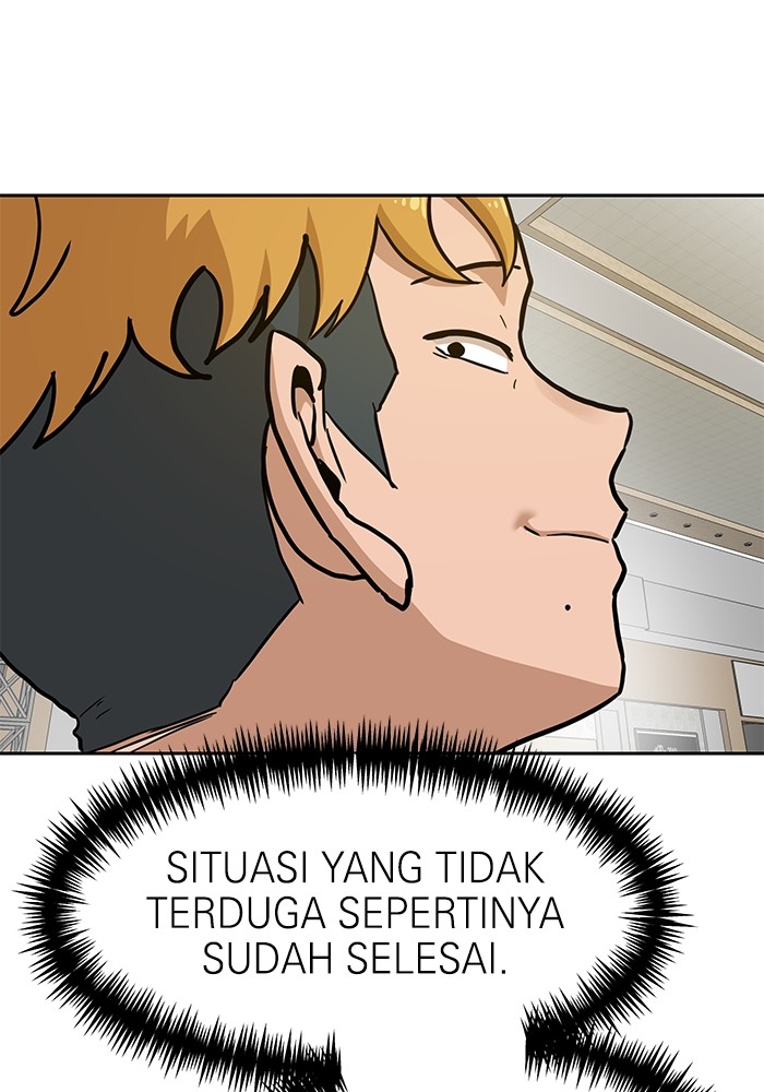 Halaman 248