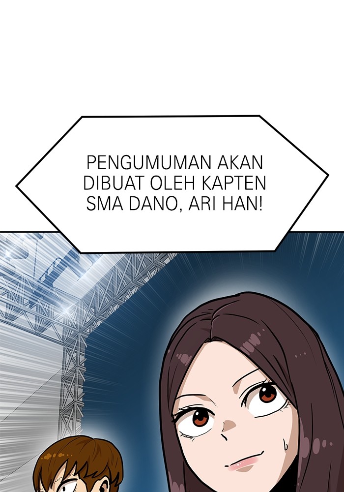 Halaman 255