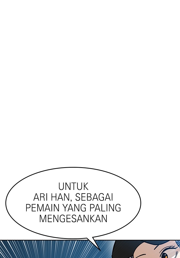 Halaman 290