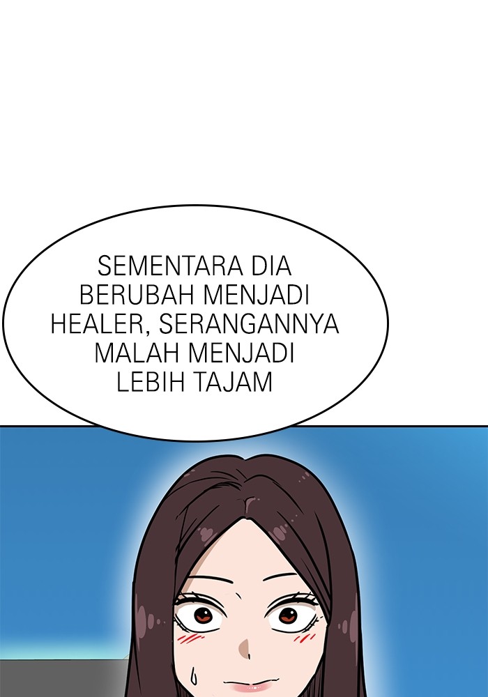 Halaman 292